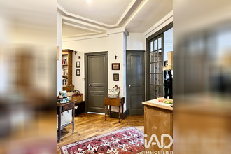 achat appartement limoges 87000