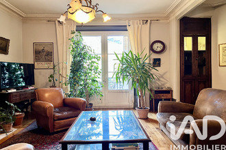 achat appartement limoges 87000