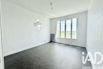achat appartement limoges 87000