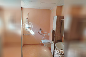achat appartement limoges 87000