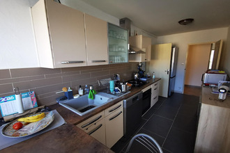 achat appartement limoges 87000