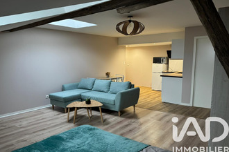 achat appartement limoges 87000
