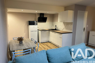 achat appartement limoges 87000