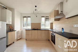 achat appartement limoges 87000