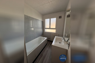 achat appartement limoges 87000