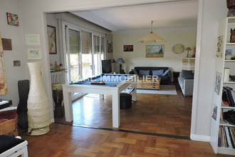achat appartement limoges 87000