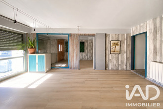 achat appartement limoges 87000