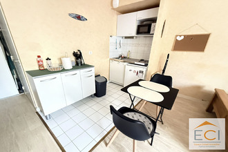 achat appartement limoges 87000