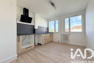 achat appartement limoges 87000