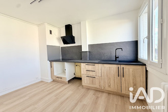 achat appartement limoges 87000