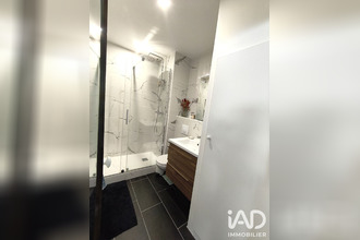 achat appartement limoges 87000