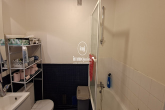 achat appartement limoges 87000