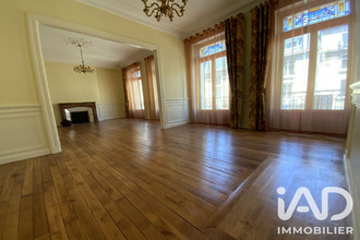 achat appartement limoges 87000