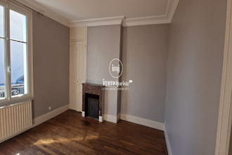 achat appartement limoges 87000