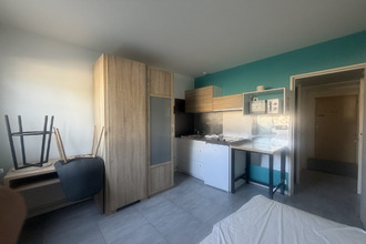 achat appartement limoges 87000