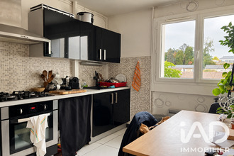 achat appartement limoges 87000