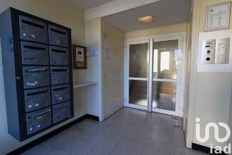 achat appartement limoges 87100