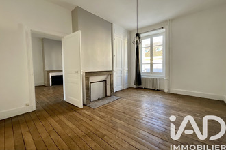 achat appartement limoges 87100