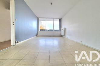 achat appartement limoges 87100