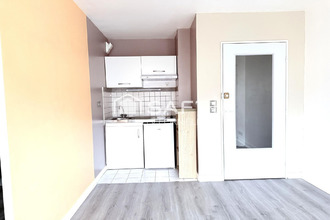 achat appartement limoges 87100