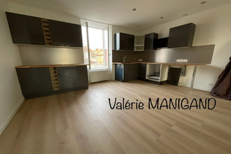 achat appartement limoges 87100