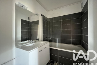 achat appartement limoges 87100