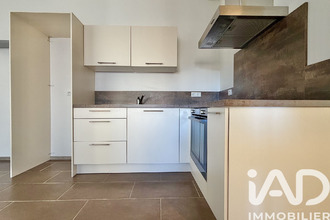 achat appartement limoges 87100