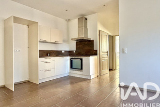 achat appartement limoges 87100