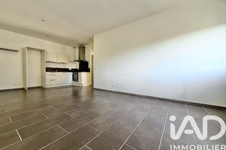 achat appartement limoges 87100