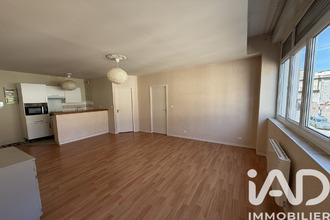 achat appartement limoges 87100