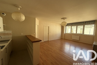achat appartement limoges 87100