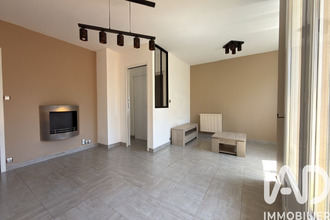 achat appartement limoges 87100
