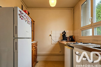 achat appartement limoges 87100