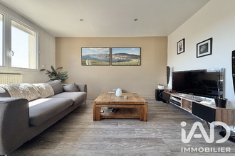 achat appartement limoges 87100