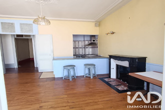 achat appartement limoges 87100