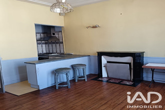 achat appartement limoges 87100