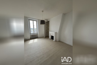 achat appartement limoges 87100