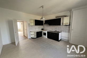 achat appartement limoges 87100