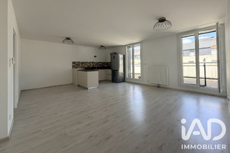 achat appartement limoges 87100