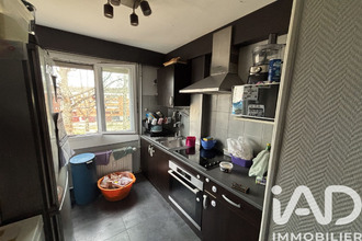 achat appartement limoges 87100