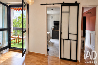 achat appartement limoges 87100