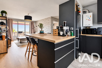 achat appartement limoges 87100