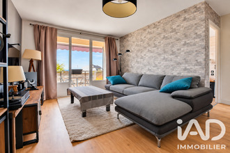 achat appartement limoges 87100