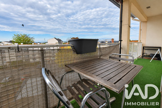 achat appartement limoges 87100