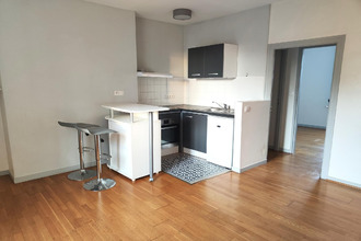achat appartement limoges 87100