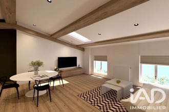 achat appartement limonest 69760