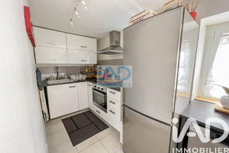 achat appartement linas 91310