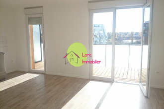 achat appartement lingolsheim 67380