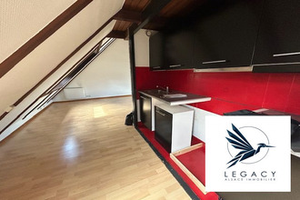 achat appartement lingolsheim 67380