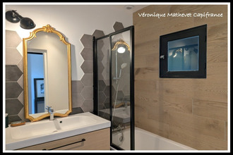 achat appartement lissieu 69380
